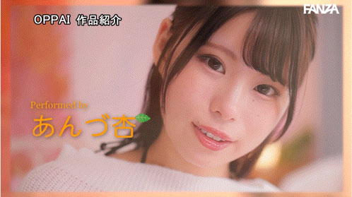 「I罩杯王道写真偶像」移籍了！「进行大尺度解禁」超放荡...